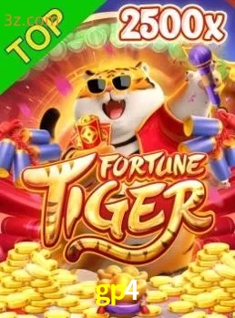 FortuneTiger